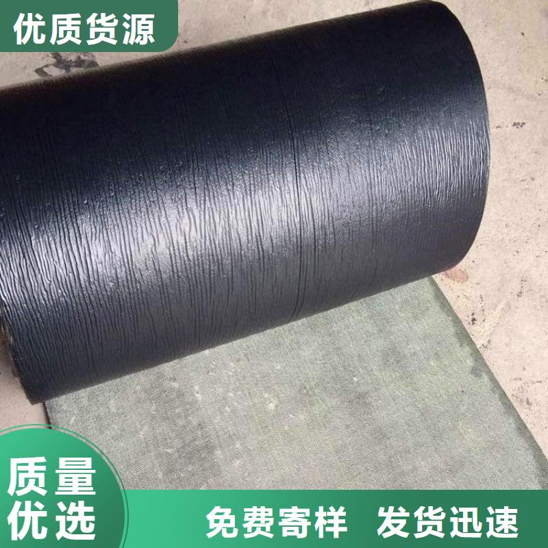 抗裂贴15kn抗裂贴品质优厂家直销大量现货