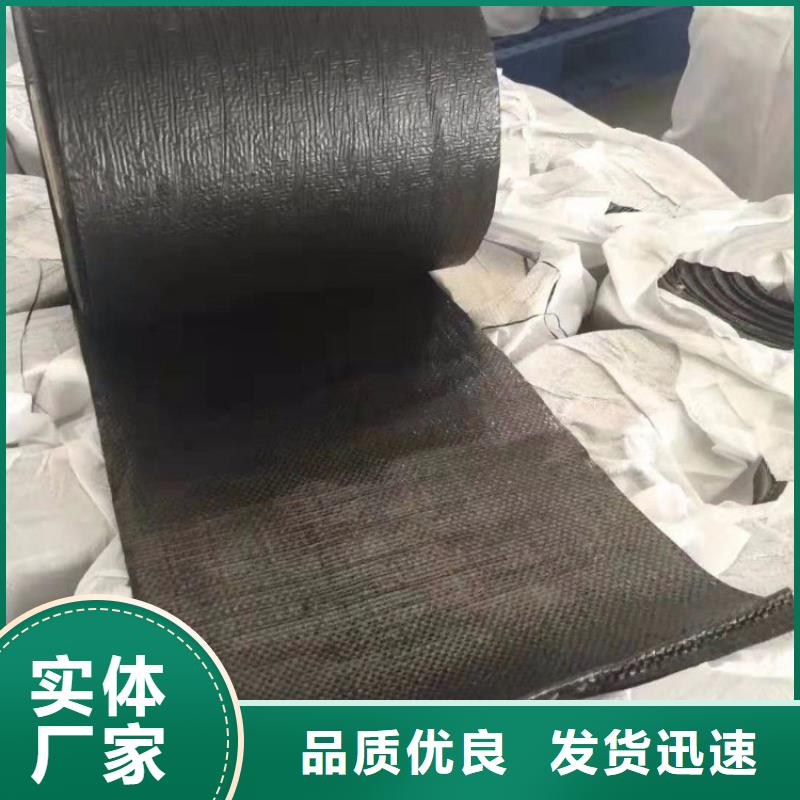 防裂贴机织布抗裂贴产品新闻-已更新本地生产商