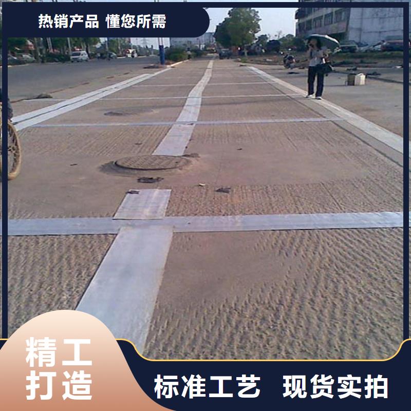 抗裂贴-抗裂贴当地服务商