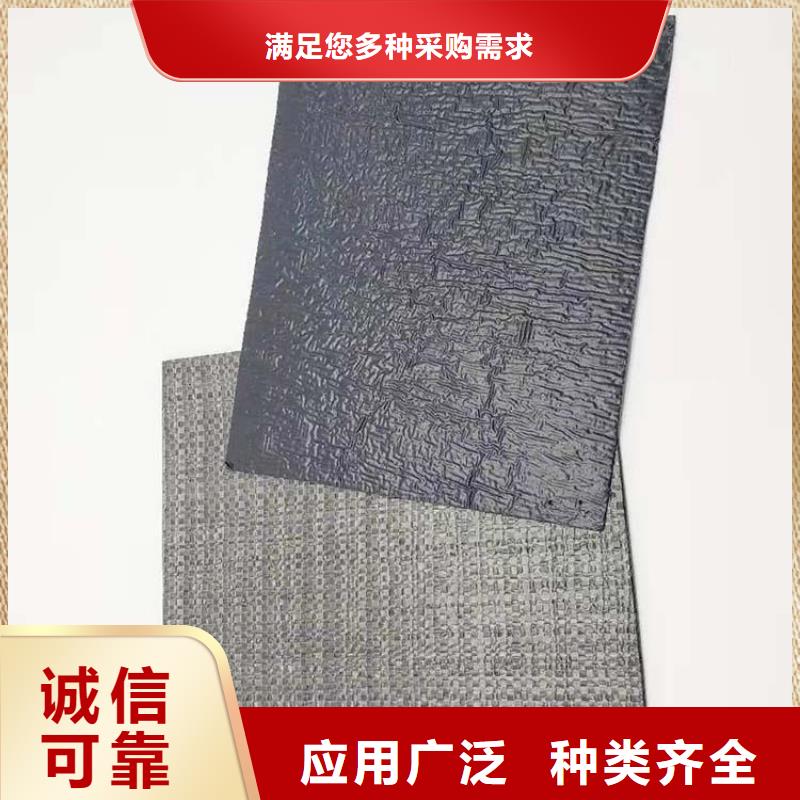 防裂贴机织布抗裂贴厂家-公司供应一站式采购