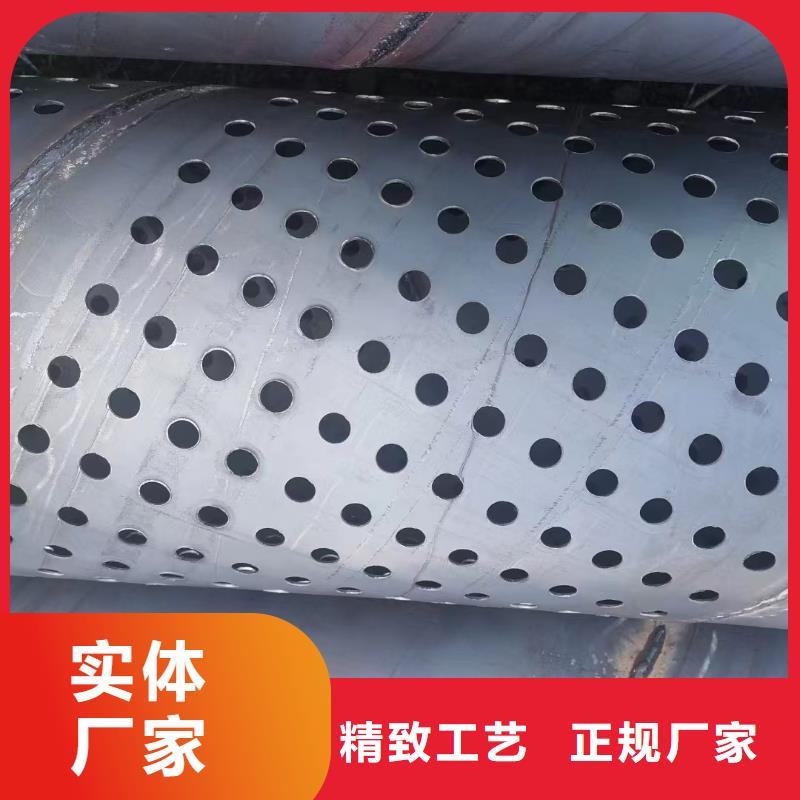 平和厂家常备声测管现货1万吨对质量负责