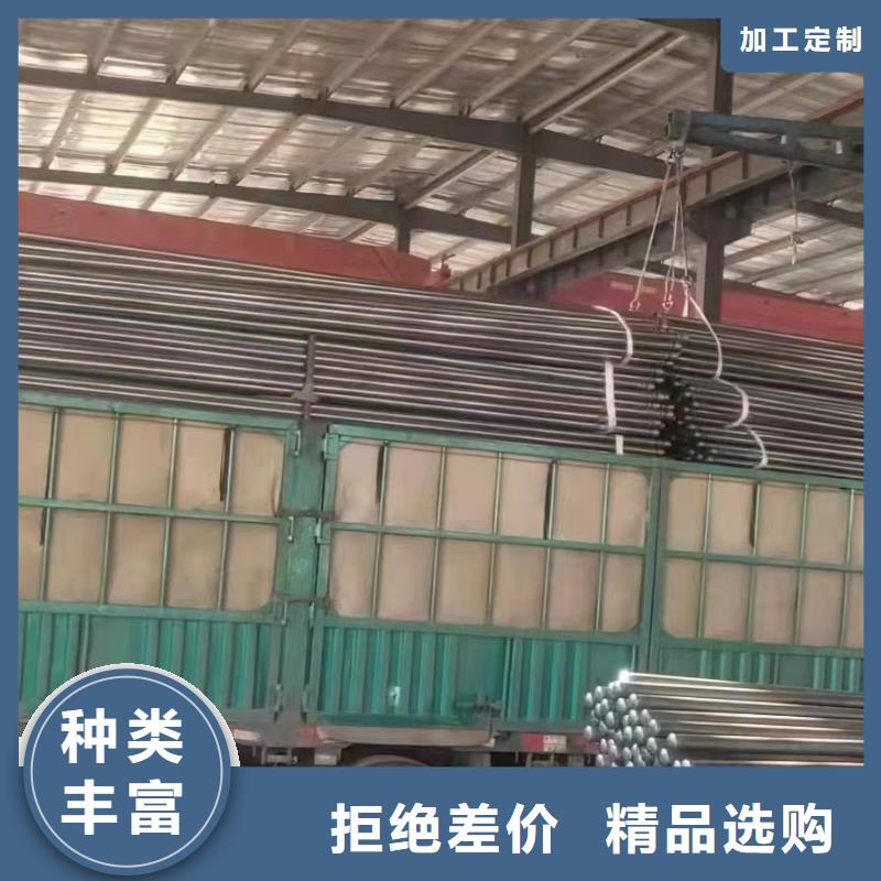 桥梁桩基声测管免费报价本地品牌