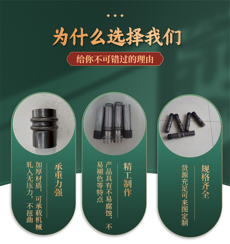 声测管实体厂家送货上门来图定制量大从优