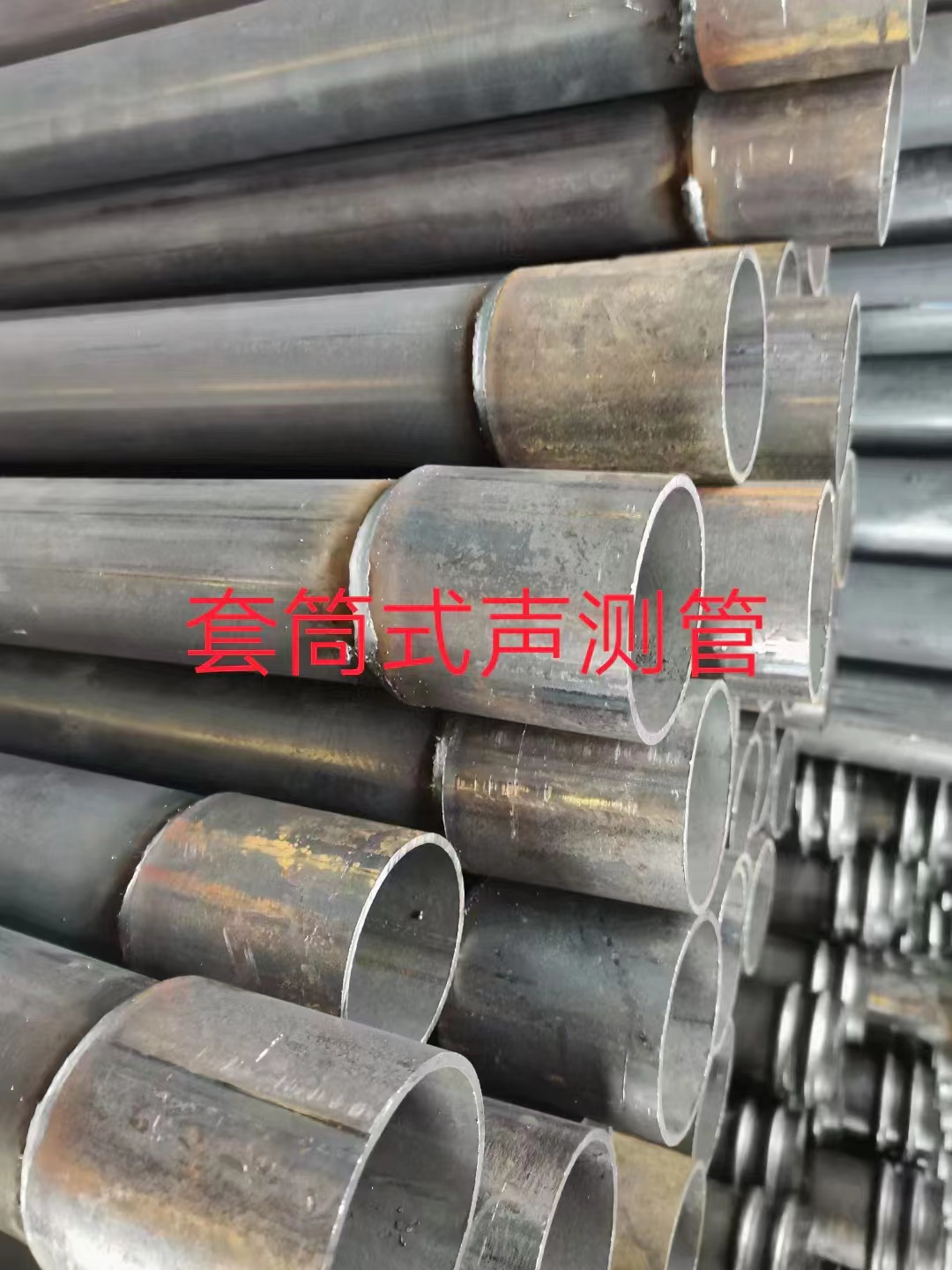 声测管是桩基检测好搭档用心经营