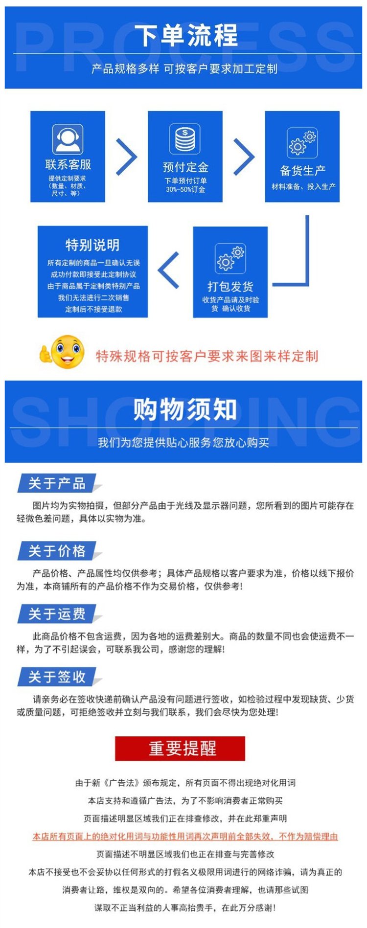 声测管每米重量同城经销商
