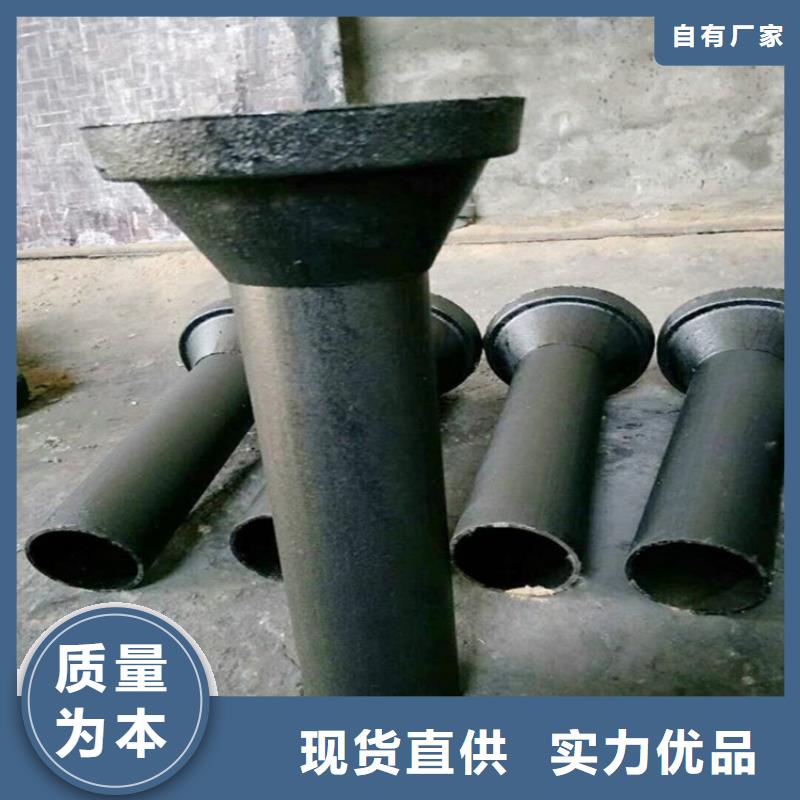 本地铸铁泄水管厂家工厂现货供应