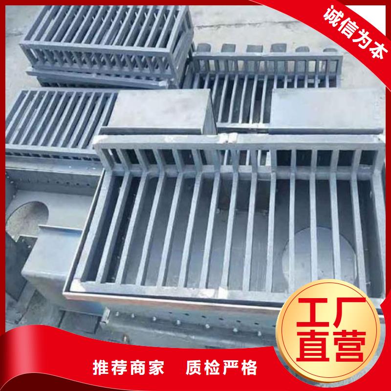 160圆形泄水管来电优惠当地供应商