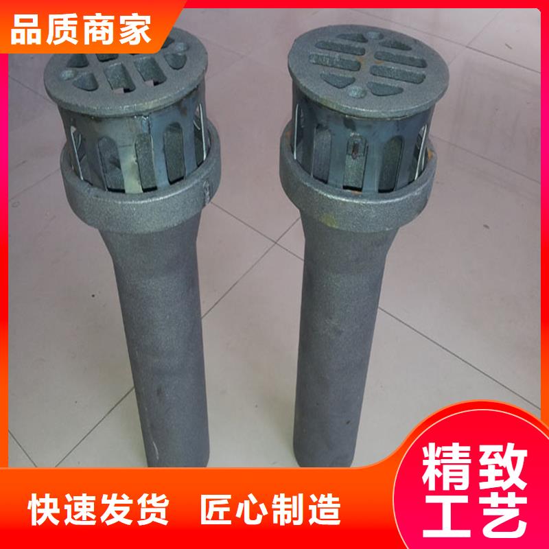 pvc泄水管排水槽现货销售源头工厂
