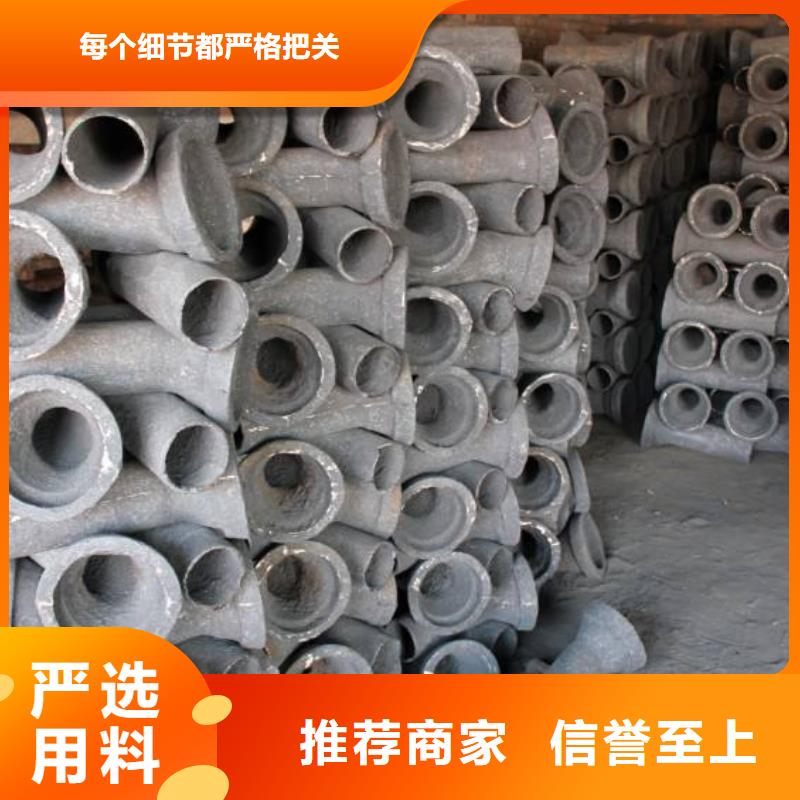 160圆形泄水管来电优惠量大更优惠
