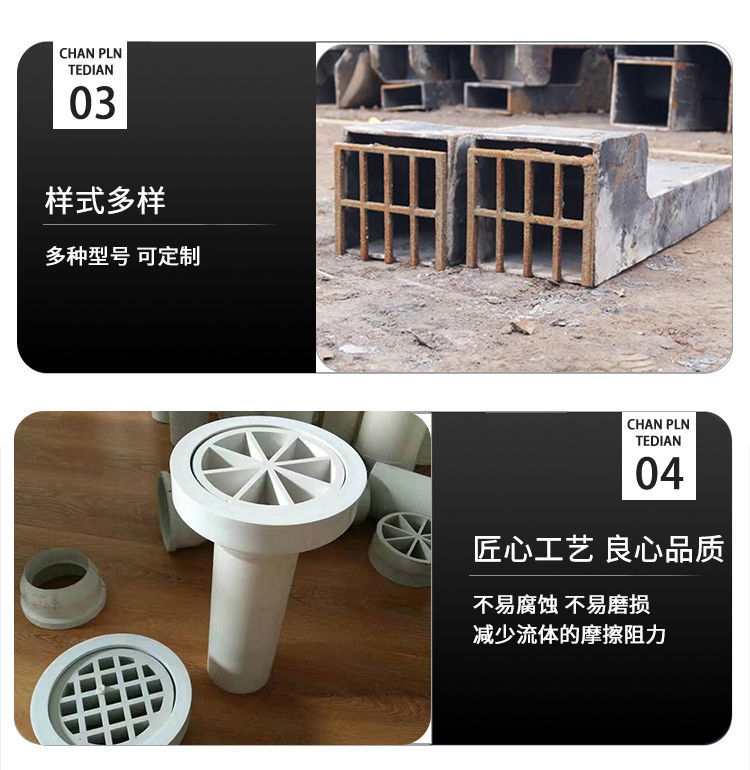 160圆形泄水管来电优惠当地供应商