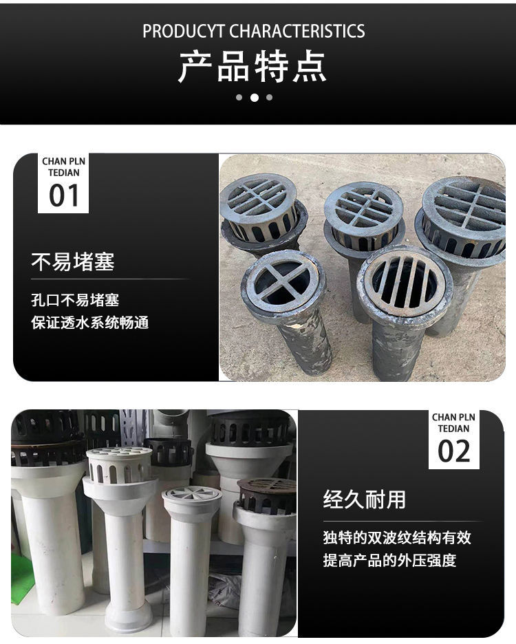 泄水管铸铁件规格齐全实体诚信厂家