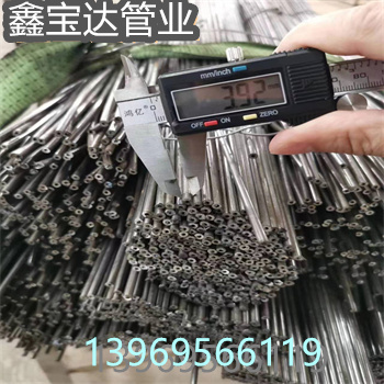 直径6毫米焊管信息质量层层把关