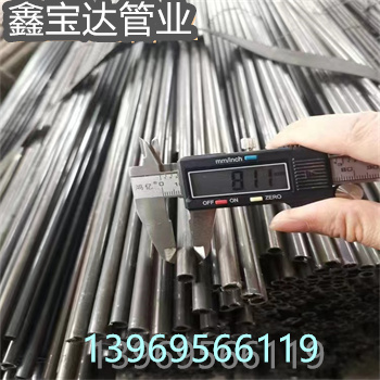 Q195焊接管20*1.2免费拿样本地品牌