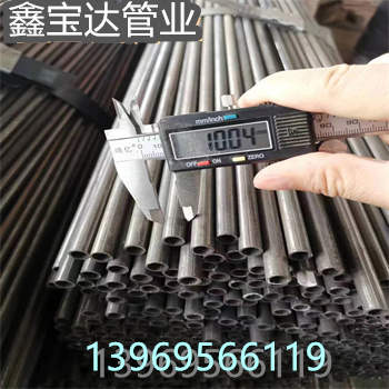 Q195焊接管14mm团队品质优良