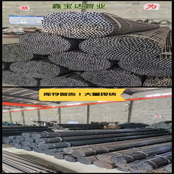 Q195焊管外径18mm铁管用品质说话