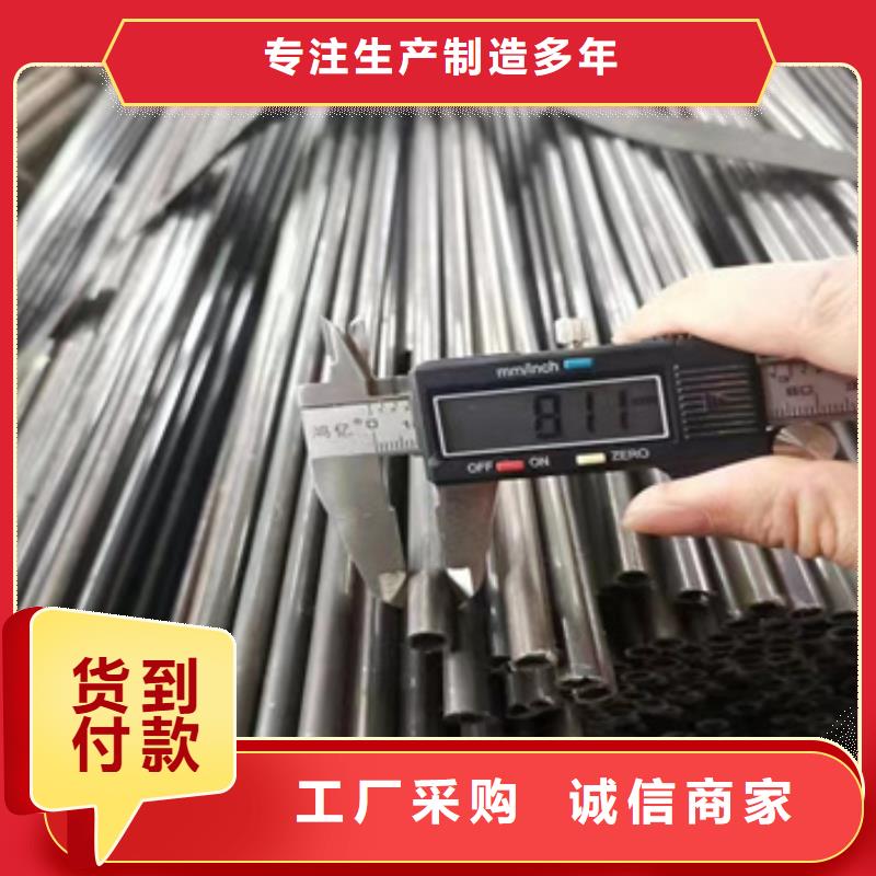 小口径薄壁厚壁焊管种类齐全以质量求生存