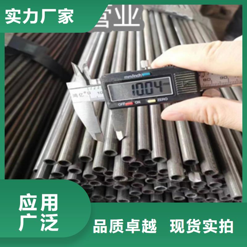 小口径焊管规格表质量优常年出售