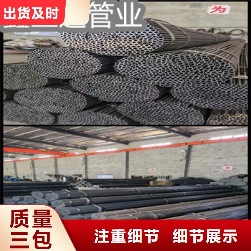 直径4毫米铁管靠谱厂家核心技术