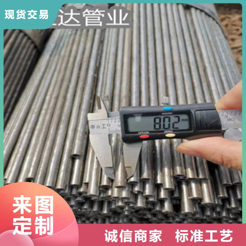 吹氧用小口径焊管价格优现货齐全售后无忧