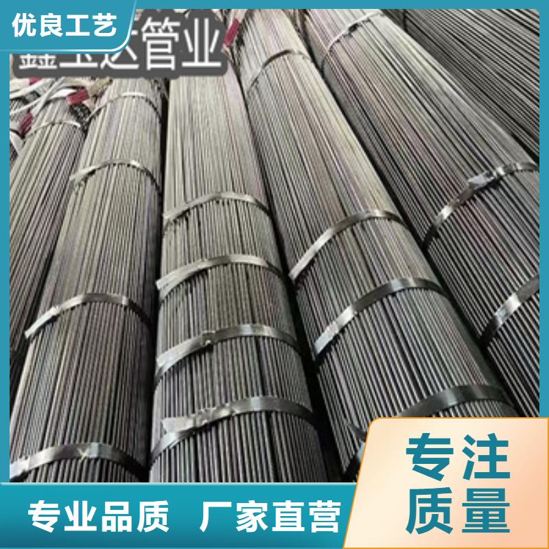 Q195定尺吹氧管值得信赖采购