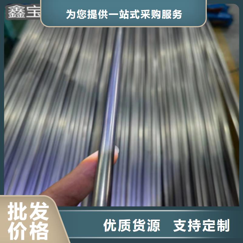 冷拔薄壁铁管批发零售来电咨询