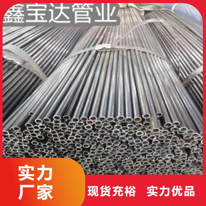 吹氧管13*2销售实体厂家