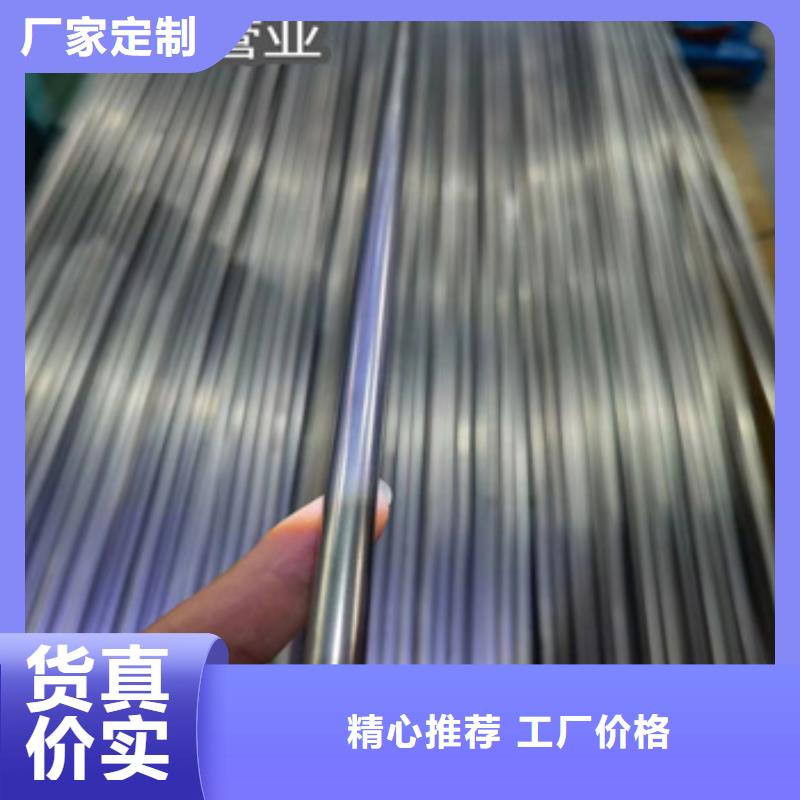 6米定尺吹氧管8*1发货快同城品牌