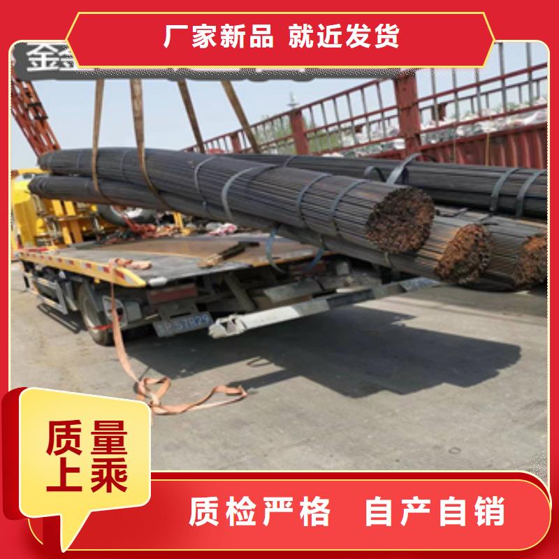 小口径吹氧管12*1.2施工队伍诚信商家