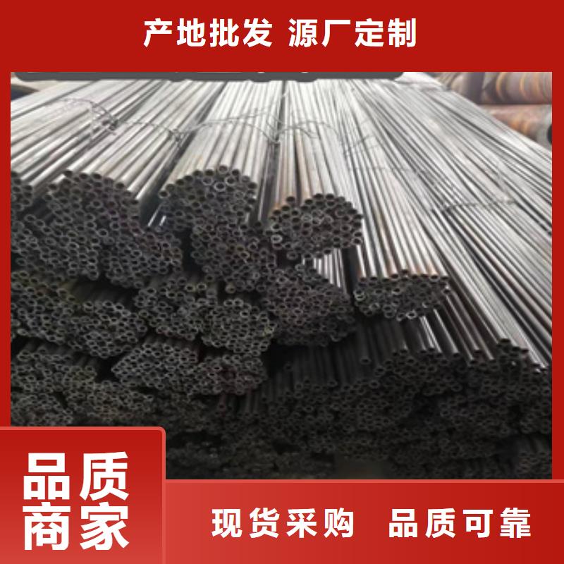 Q195家具管19*1甄选好物