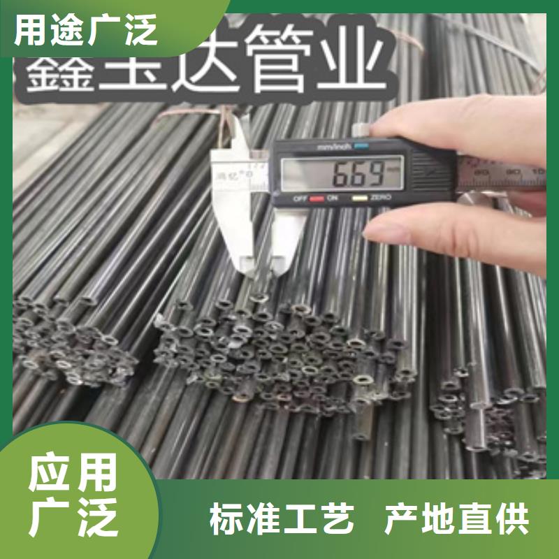 Q195材质吹氧管10*1mm现货报价用心做品质