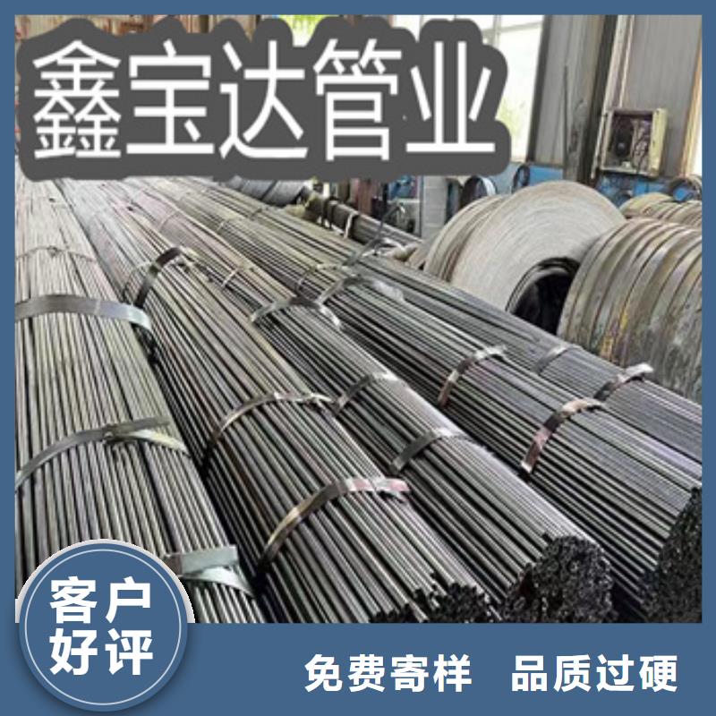 小口径薄壁铁管价格低源头直供