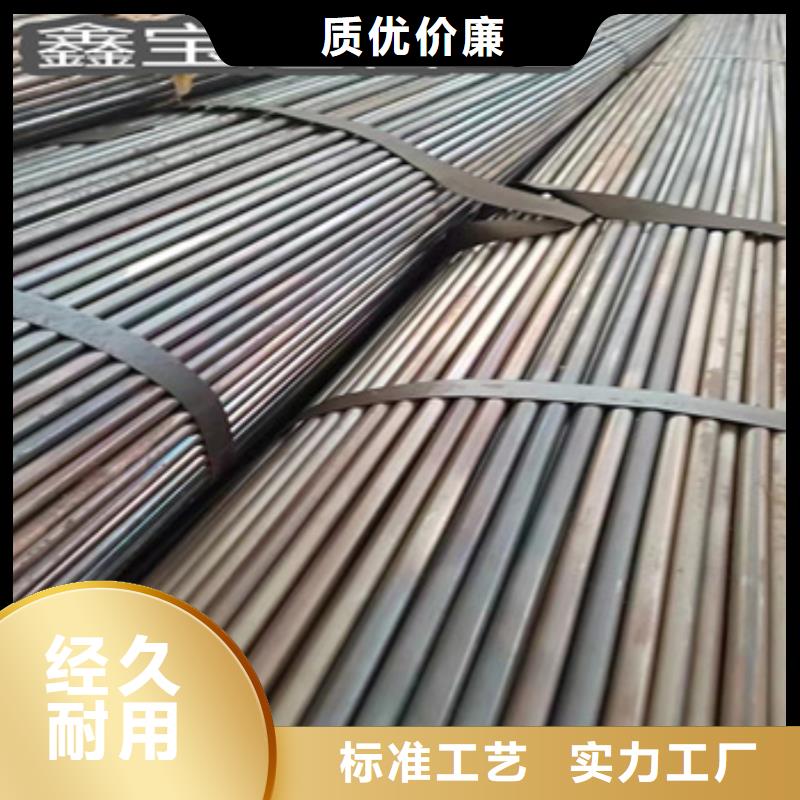 薄壁焊接管12*0.4货源充足品牌企业