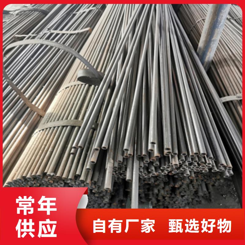 13*2小口径铁管货源本地供应商