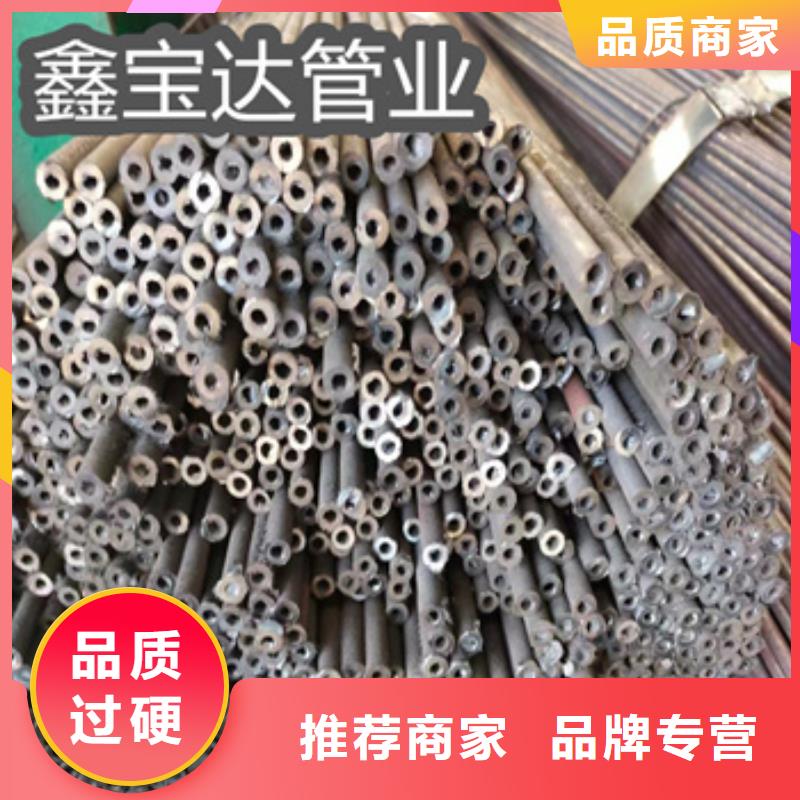 直径12*1.5冷拔无缝管正规厂家