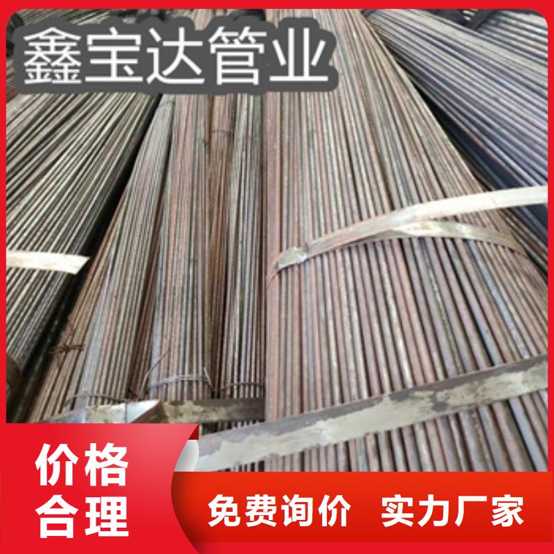 小口径厚壁冷拔管学校可接急单