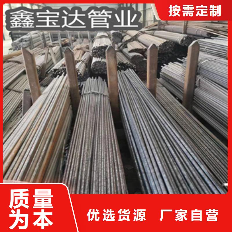 小口径厚壁钢管20*7无中间商货源充足