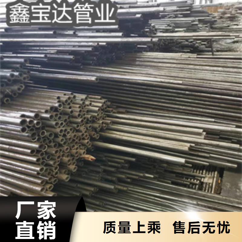 小口径精密管14*2量大从优本地生产厂家