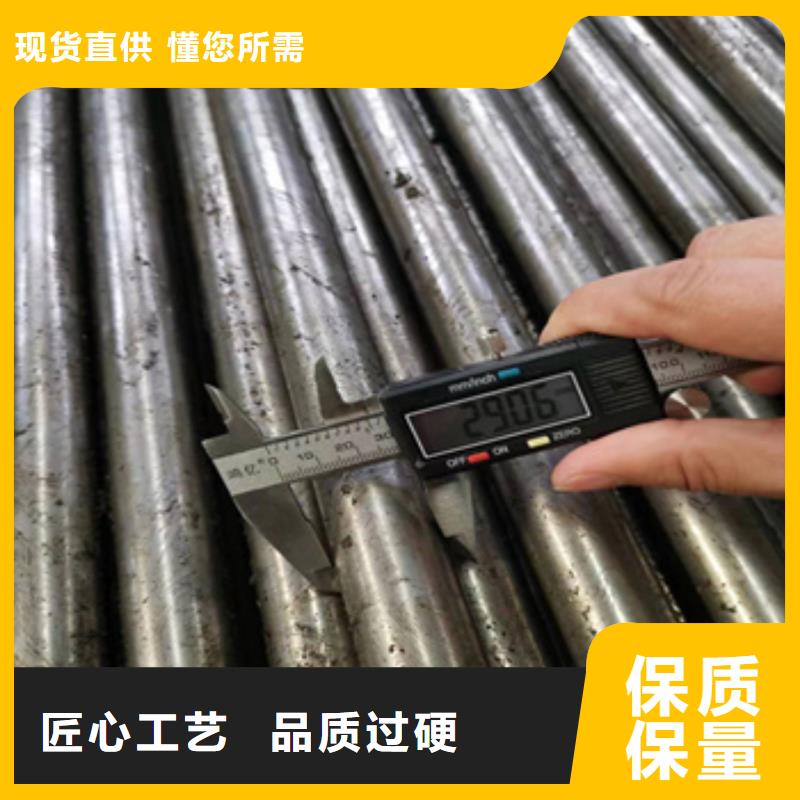 直径13mm精密光亮管多重优惠品质信得过