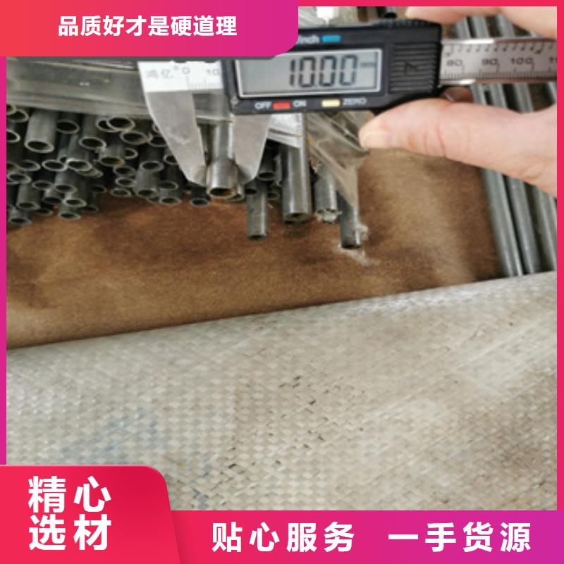内径35毫米精密光亮管源头厂家经验丰富