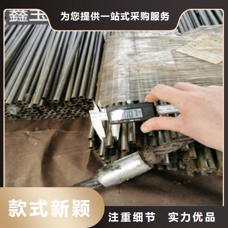 小口径精密无缝管25*5承诺守信当地供应商