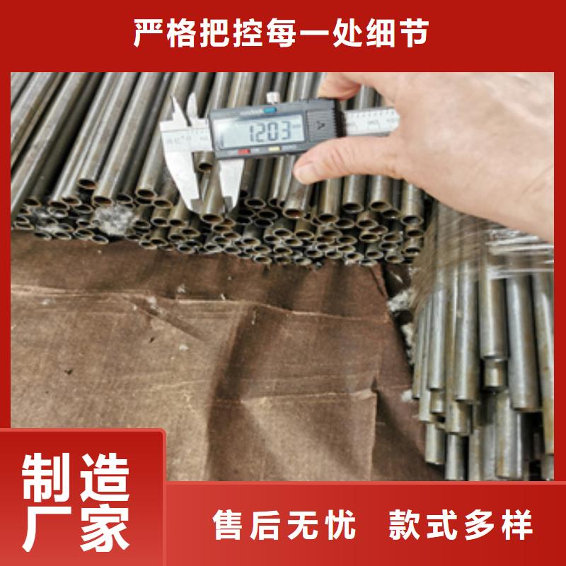 20号精拉管60*4符合标准