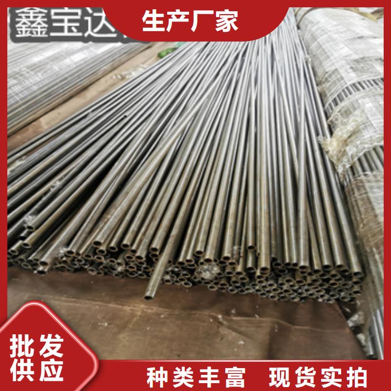 精密光亮管44*5产品介绍实体厂家大量现货