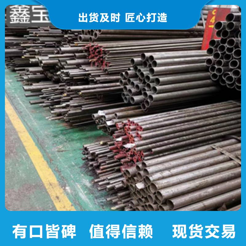 直径18mm精密光亮管免费咨询本地货源