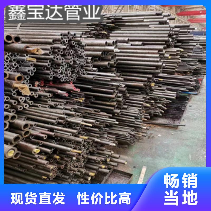 小口径精密无缝管6*1批发价本地生产厂家