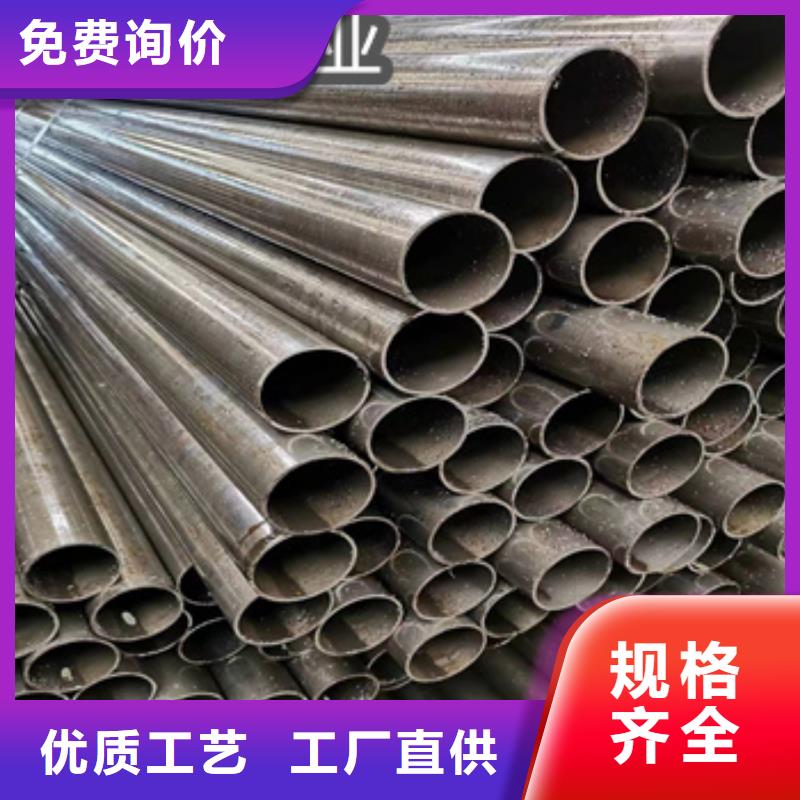 16MN厚壁精密光亮管零售货源直销