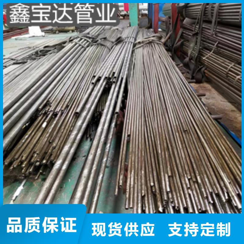 直径4mm精密光亮管欢迎订购本地制造商