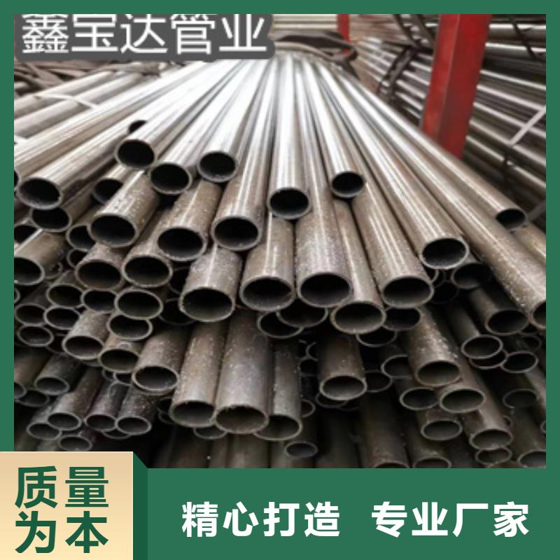 42*4精拉钢管种类齐全实体诚信厂家