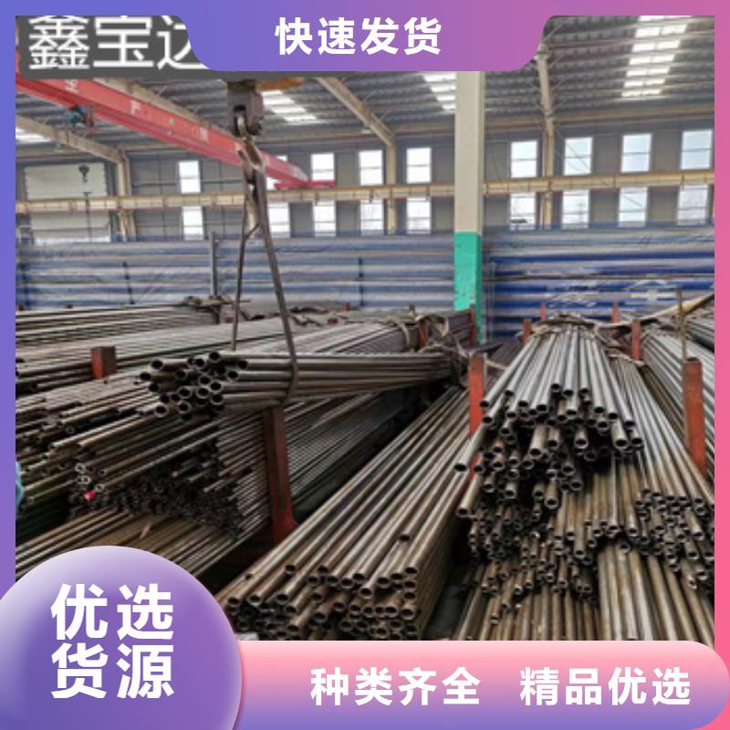 20号外径51毫米冷轧钢管价格精品优选