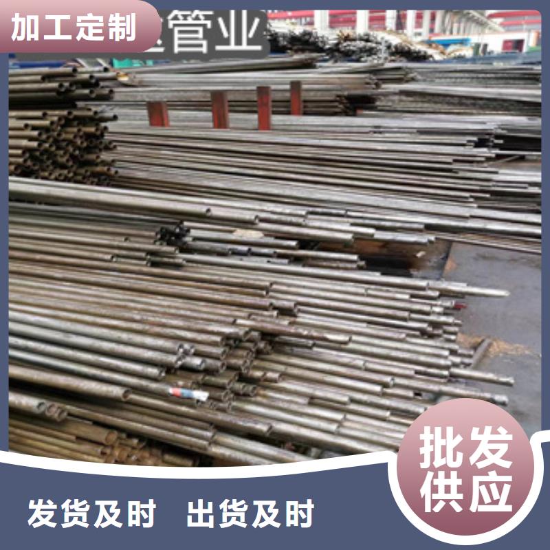 65*4冷轧精密钢管品质保证按需定制真材实料