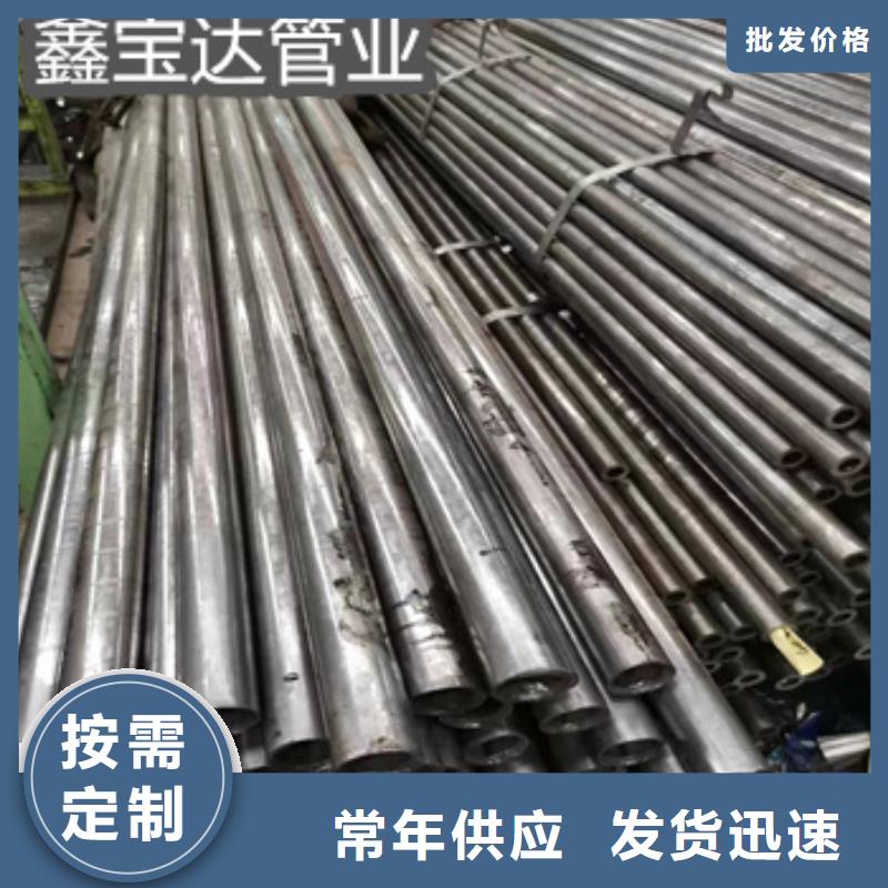 薄壁精密光亮管52*3在线报价本地制造商